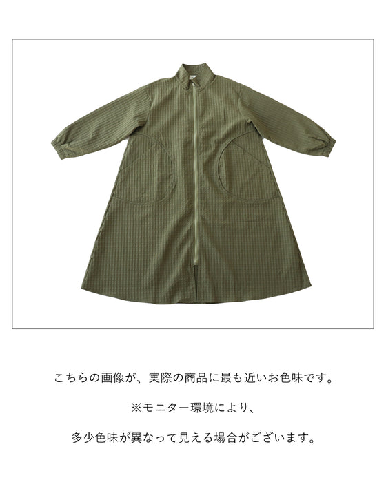 寒暖迷い時期に さっと選べるコート