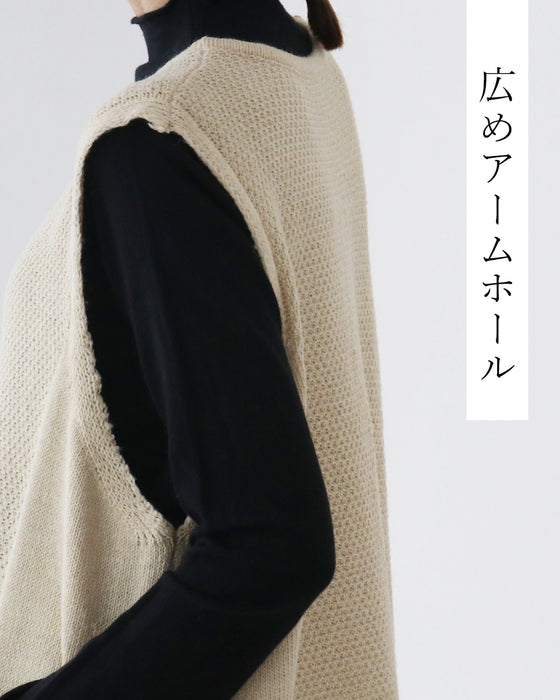 Maiden Long Vest