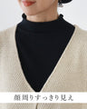 Maiden Long Vest