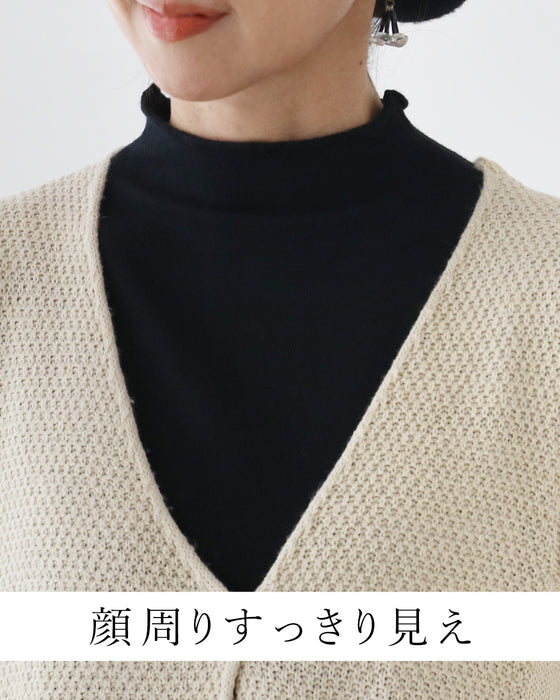 Maiden Long Vest