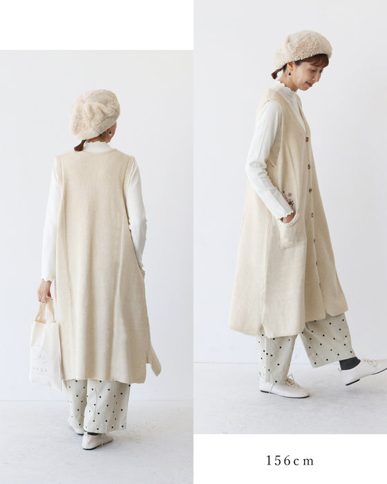Maiden Long Vest