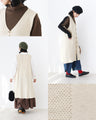 Maiden Long Vest