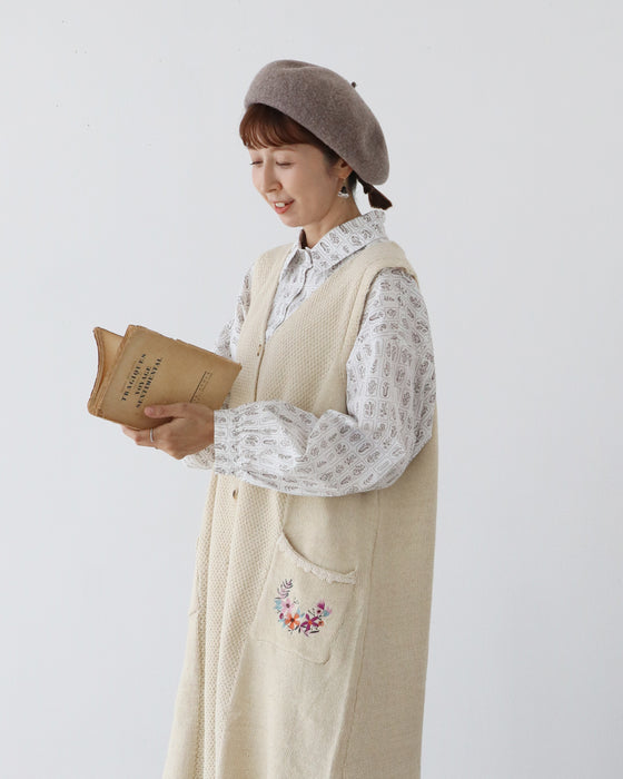 Maiden Long Vest