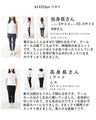 Maiden Long Vest