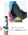着るだけでお洒落カラフルベスト