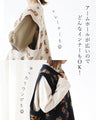 癖ありレトロ花ベスト