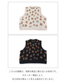 癖ありレトロ花ベスト