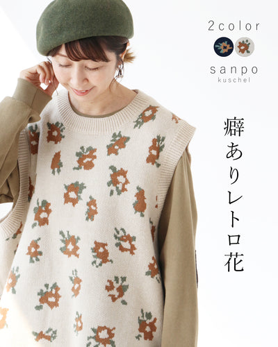 アイボリー