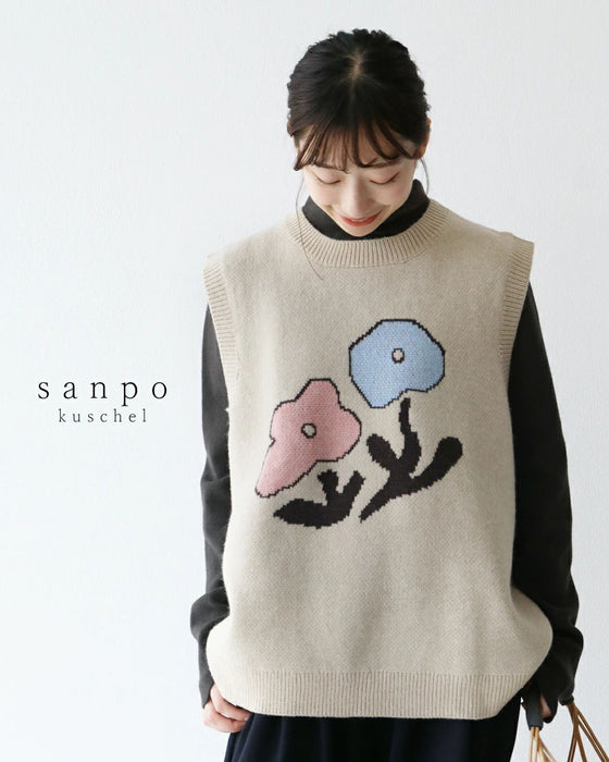 ゆる～いタッチのお花ベスト