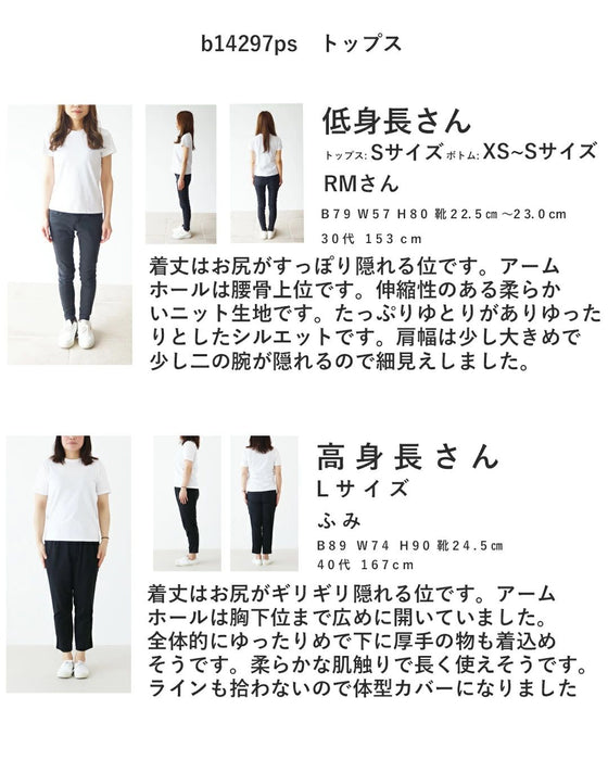 ゆる～いタッチのお花ベスト