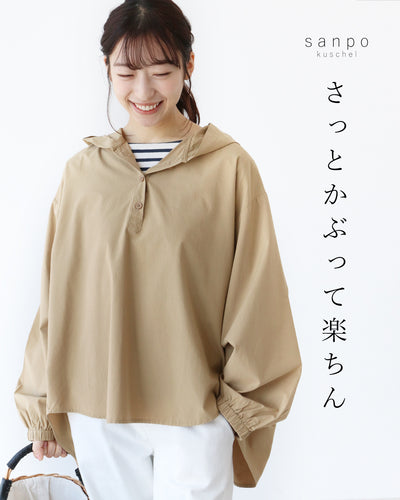 ブラウン