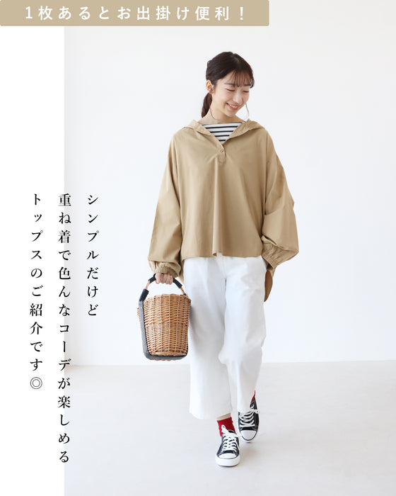 さっとかぶって楽ちんトップス