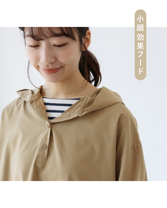 さっとかぶって楽ちんトップス