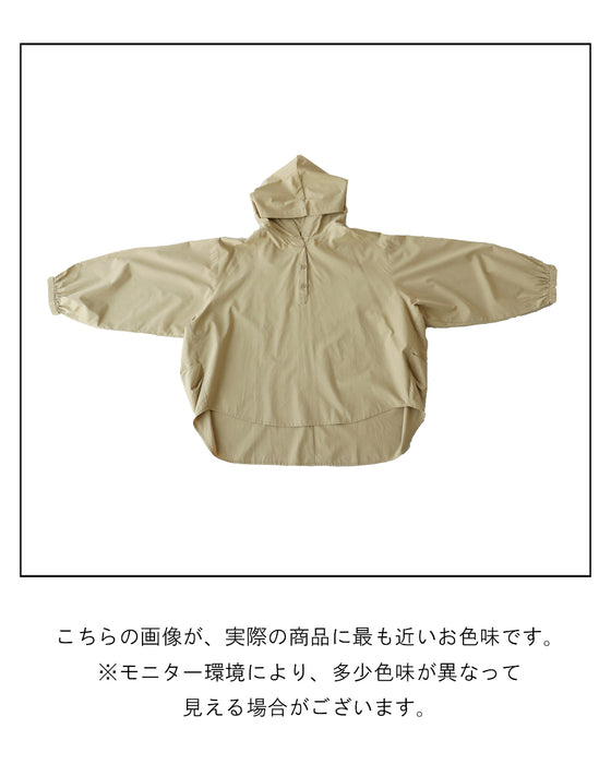 さっとかぶって楽ちんトップス