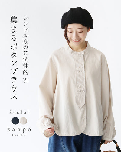 ベージュ