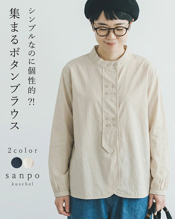 (全2色）シンプルなのに個性的？！集まるボタンブラウス