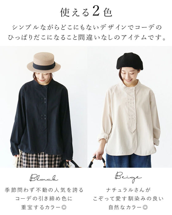 (全2色）シンプルなのに個性的？！集まるボタンブラウス