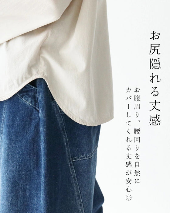 (全2色）シンプルなのに個性的？！集まるボタンブラウス