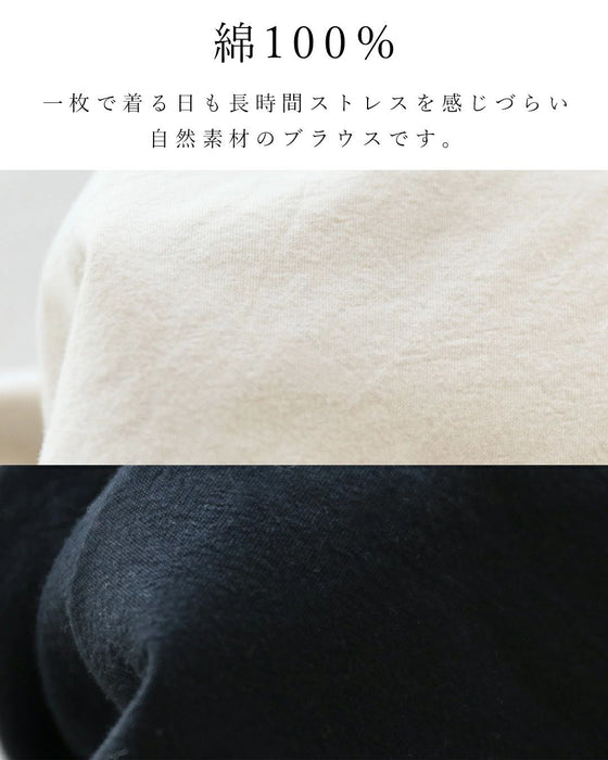 (全2色）シンプルなのに個性的？！集まるボタンブラウス