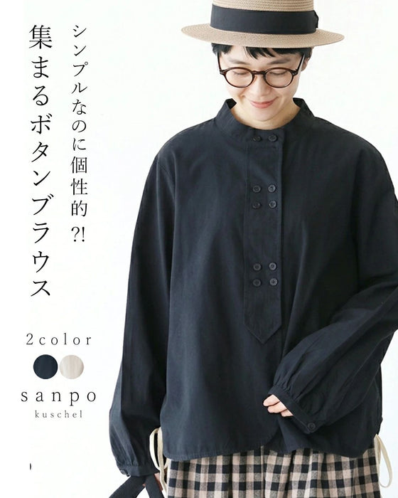 (全2色）シンプルなのに個性的？！集まるボタンブラウス