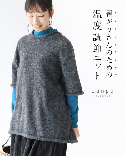 グレー