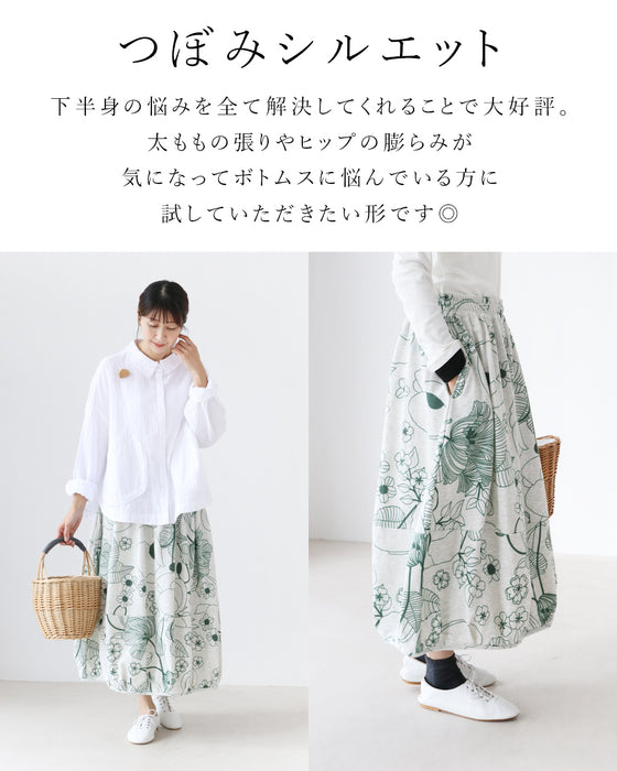 ボタニカル柄と つぼみシルエットスカート