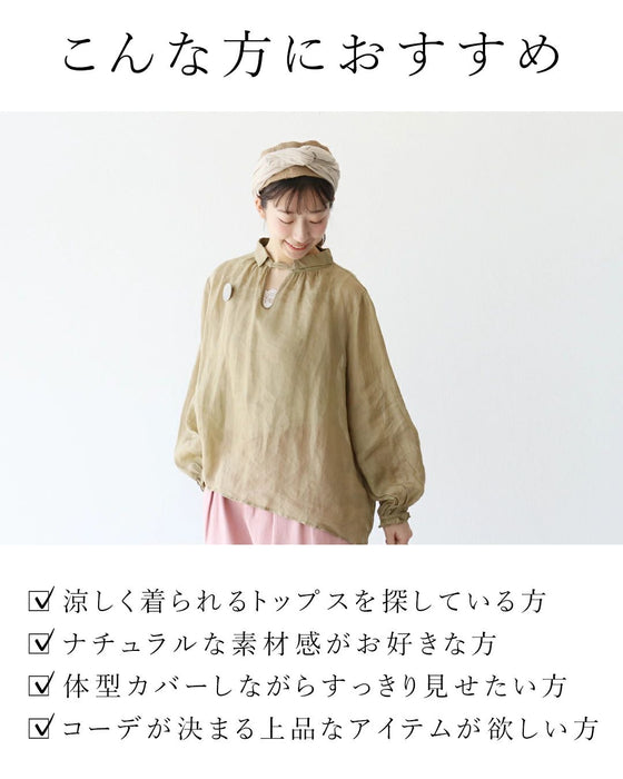 風をまとう軽やかさ ブラウス