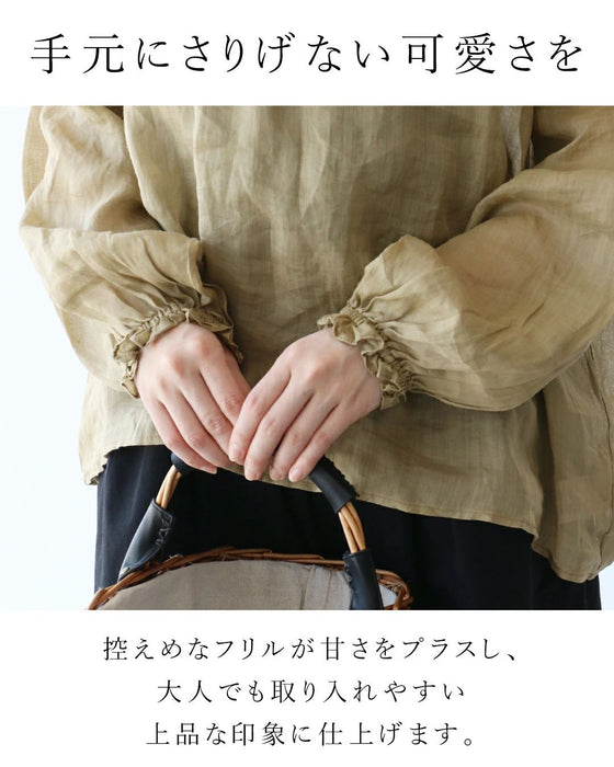風をまとう軽やかさ ブラウス