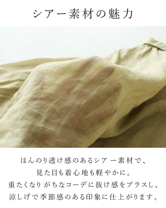 風をまとう軽やかさ ブラウス