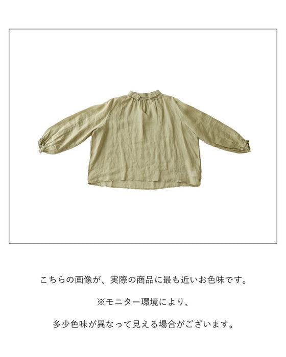 風をまとう軽やかさ ブラウス