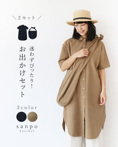 ブラウン