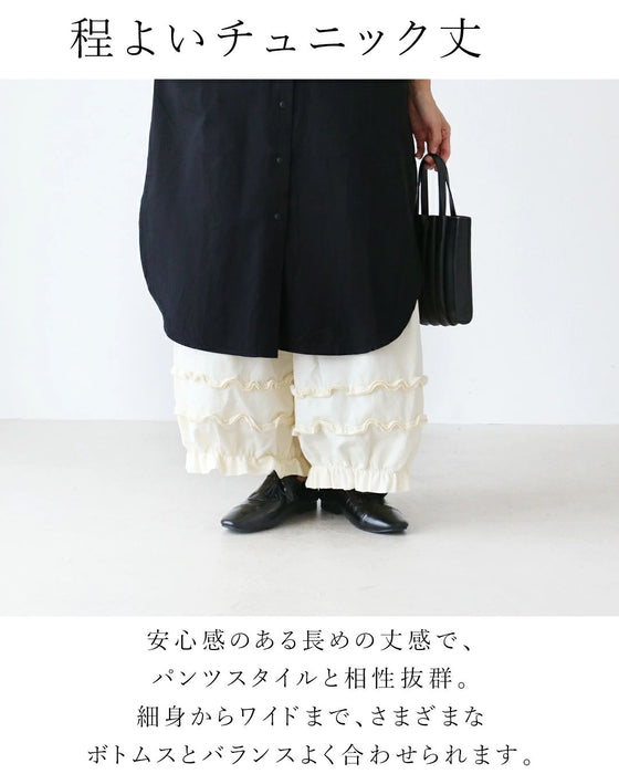 迷わずぴったり！お出かけセット（ワンピースと鞄）