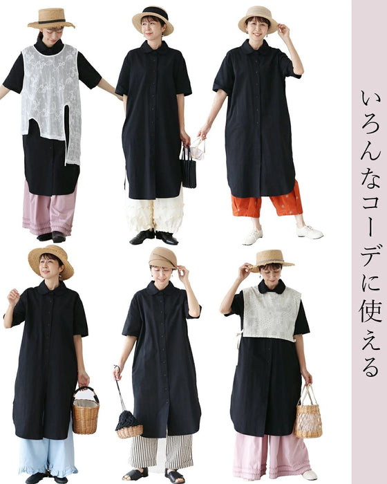 迷わずぴったり！お出かけセット（ワンピースと鞄）