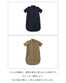 迷わずぴったり！お出かけセット