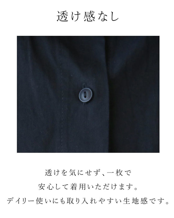 迷わずぴったり！お出かけセット（ワンピースと鞄）