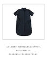 迷わずぴったり！お出かけセット（ワンピースと鞄）