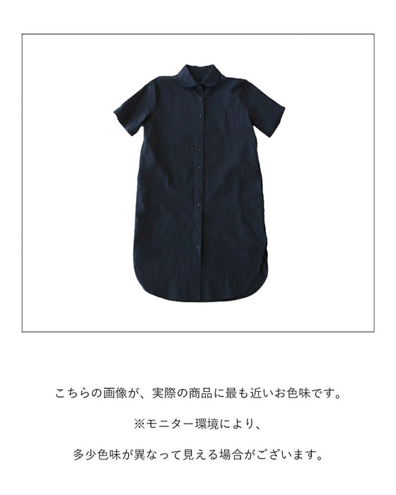 迷わずぴったり！お出かけセット（ワンピースと鞄）