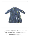 変わり種ストライプ　シャツ
