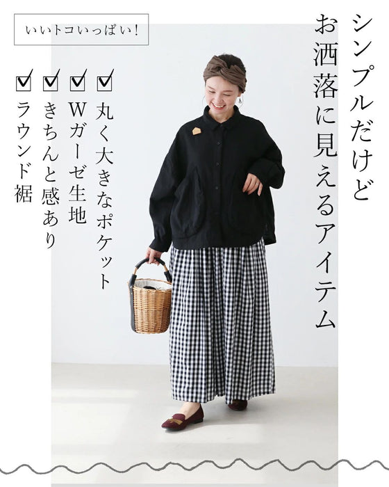 一枚でも日除けにも まるポケWガーゼシャツ