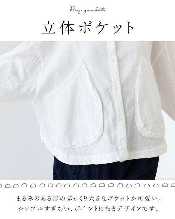 一枚でも日除けにも まるポケWガーゼシャツ