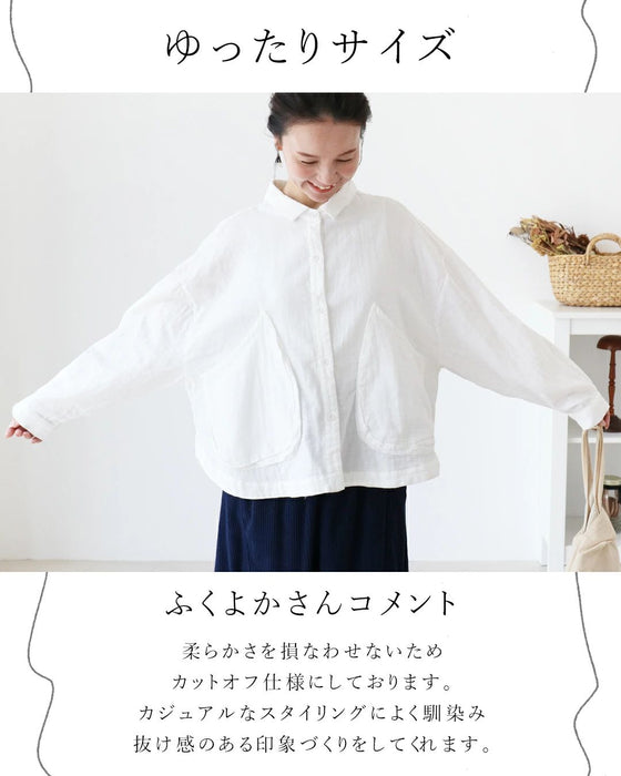一枚でも日除けにも まるポケWガーゼシャツ