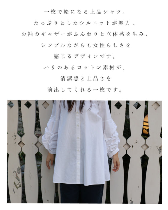 【S〜3L対応】一枚で絵になる上品シャツ