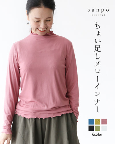 ピンク