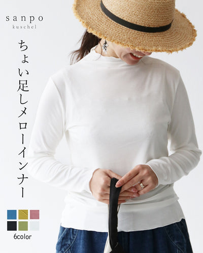 ホワイト