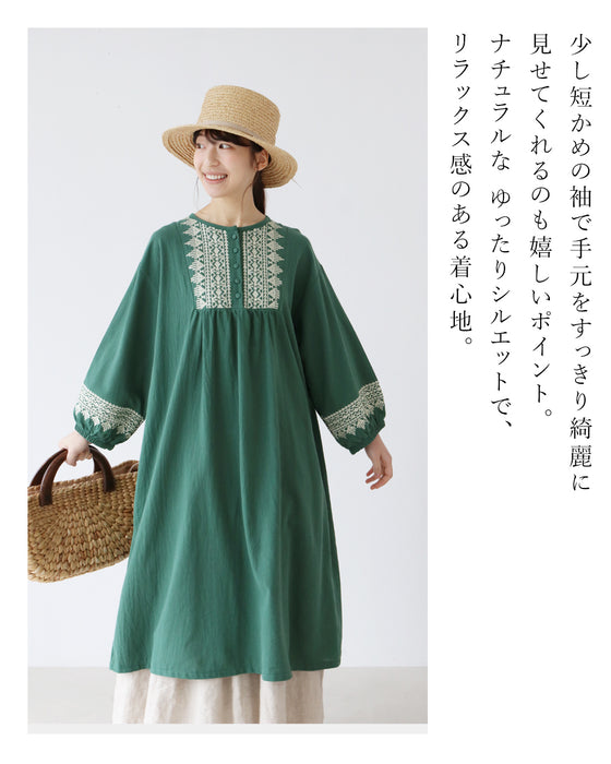 華やぐ刺繍が主役 ワンピース