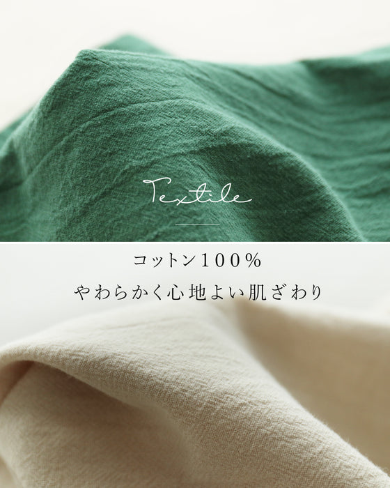 華やぐ刺繍が主役 ワンピース