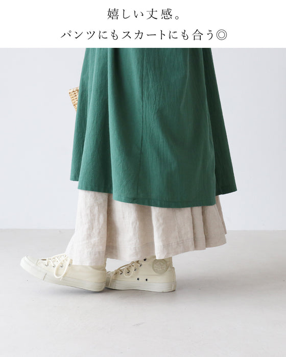 華やぐ刺繍が主役 ワンピース