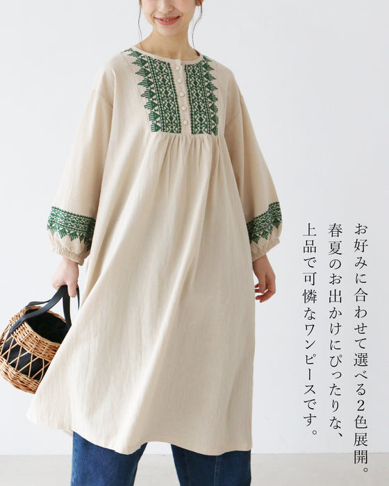 華やぐ刺繍が主役 ワンピース