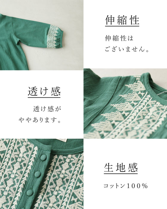 華やぐ刺繍が主役 ワンピース