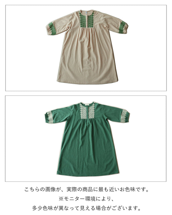 華やぐ刺繍が主役 ワンピース